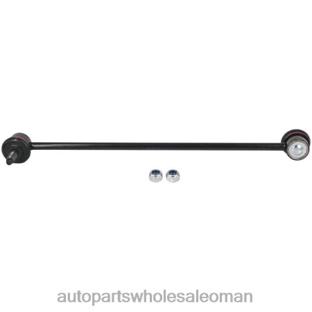 موردي قطع غيار السيارات - رابط التثبيت 15851956 PZ6DX1106 BUICK