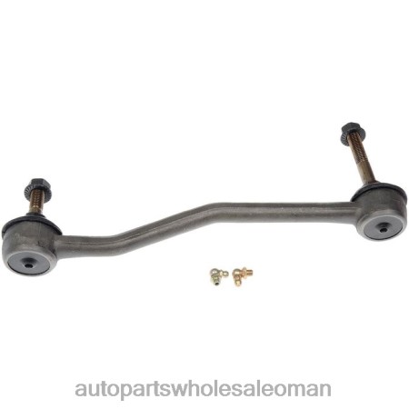 ديبو قطع غيار السيارات عمان - رابط التثبيت 1c3z-5k483ba PZ6DX1408 FORD
