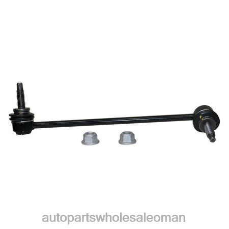 قطع غيار السيارات الجمله - رابط التثبيت 1f1z-5k483aa PZ6DX1242 FORD