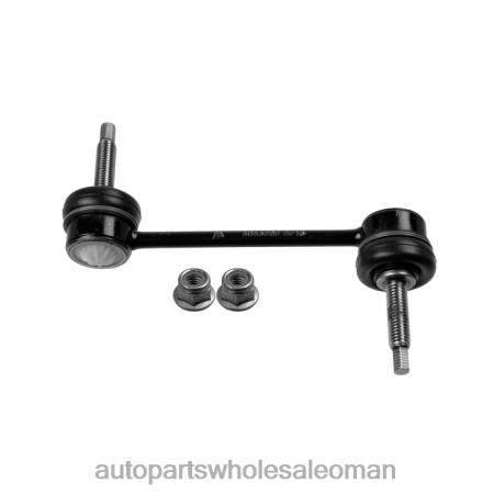 قطع غيار السيارات الجمله - رابط التثبيت 1w4z-5k484aa PZ6DX1422 FORD
