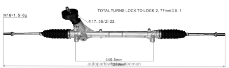 قطع غيار الدراجات النارية بالجملة - رف التوجيه المعزز 2q1423061c PZ6DX2424 VOLKSWAGEN