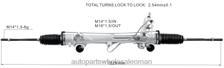 موزعين قطع غيار السيارات - رف التوجيه المعزز 2r3z-3504-barm PZ6DX2677 FORD