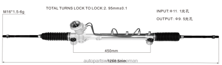 قطع غيار السيارات الجمله - رف التوجيه المعزز 3l8z-3504-darm yl8z-3504-kbrm PZ6DX2672 FORD