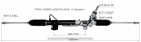 قطع غيار السيارات في عمان - رف التوجيه المعزز 4410a259 PZ6DX2559 MITSUBISHI