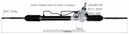 ديبو قطع غيار السيارات عمان - رف التوجيه المعزز 4410a313 PZ6DX2558 MITSUBISHI