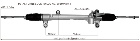 قطع غيار السيارات سلطنة عمان - رف التوجيه المعزز 45510-28122 PZ6DX2510 TOYOTA
