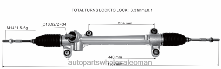 قطع غيار الدراجات النارية بالجملة - رف التوجيه المعزز 45510-47030 45510-47020 PZ6DX2444 TOYOTA