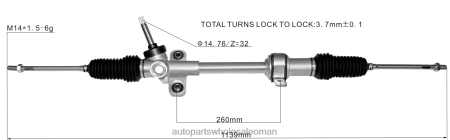 ديبو قطع غيار السيارات عمان - رف التوجيه المعزز 45510-B4010 PZ6DX2498 TOYOTA