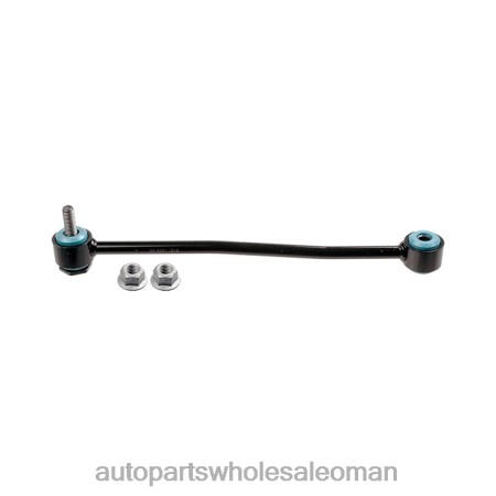 موزعين قطع غيار السيارات - رابط التثبيت 4709303 PZ6DX1027 FORD