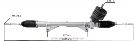 ديبو قطع غيار السيارات عمان - رف التوجيه المعزز 48001-cy010 48001-cy01a PZ6DX2598 NISSAN