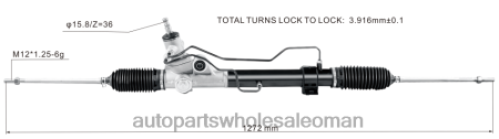 ديبو قطع غيار السيارات عمان - رف التوجيه المعزز 48500-61j01-000 PZ6DX2618 SUZUKI