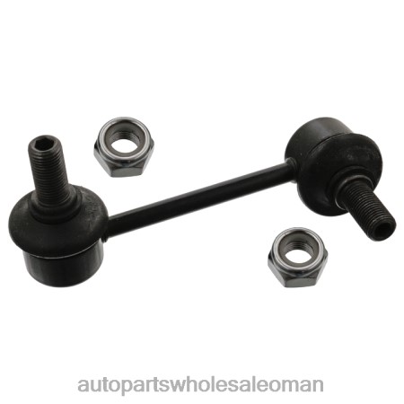 قطع غيار السيارات في عمان - رابط التثبيت 48810-26010 PZ6DX899 TOYOTA