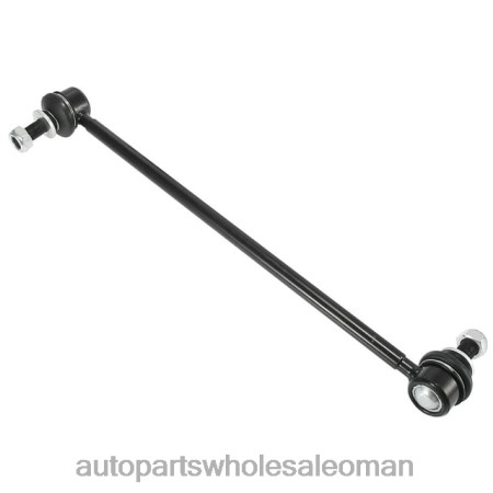 ديبو قطع غيار السيارات عمان - 48820-3cj70 المجموعة الفرعية لرابط مثبت التوجيه PZ6DX528 TOYOTA