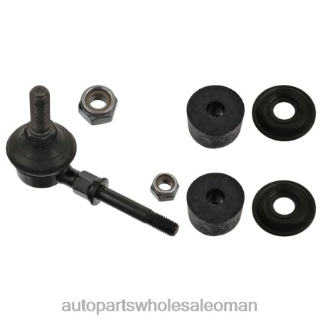 ديبو قطع غيار السيارات عمان - رابط التثبيت 48821-b2010 PZ6DX1078 DAIHATSU