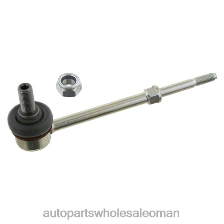 قطع غيار السيارات سلطنة عمان - رابط التثبيت 48830-60030 PZ6DX900 TOYOTA
