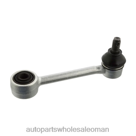 موردي قطع غيار السيارات - رابط التثبيت 48900-85000 PZ6DX1436 SUZUKI