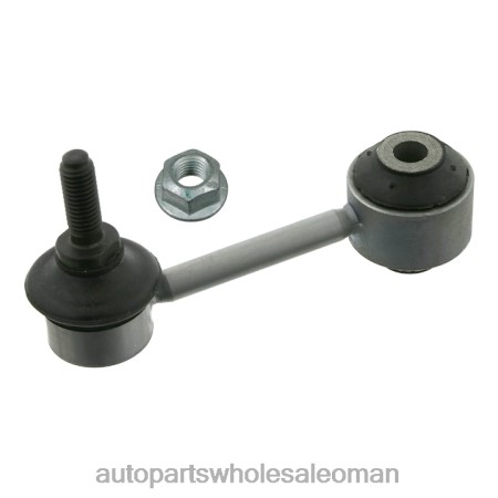 قطع غيار الدراجات النارية بالجملة - رابط التثبيت 4f0-505-465p PZ6DX1344 AUDI