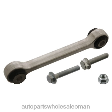 قطع غيار السيارات الجمله - رابط التثبيت 4h0-411-317a PZ6DX1342 AUDI