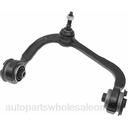 قطع غيار السيارات عمان - 4l3z-3084-ab - ذراع التحكم P4PR61 Ford