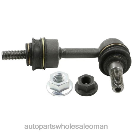 ديبو قطع غيار السيارات عمان - رابط التثبيت 4l3z-5k483aa PZ6DX1448 FORD