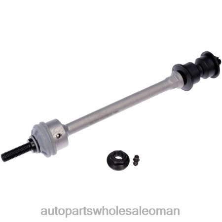 قطع غيار السيارات في عمان - رابط المثبت 5072935ab PZ6DX1329 DODGE