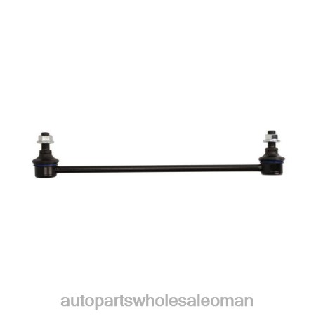 قطع غيار السيارات الجمله - رابط التثبيت 51321-sae-t01 PZ6DX902 HONDA