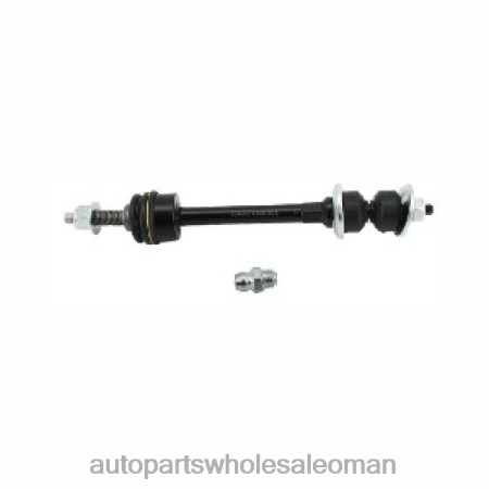 قطع غيار الدراجات النارية بالجملة - رابط استقرار 5135731aa PZ6DX1414 DODGE
