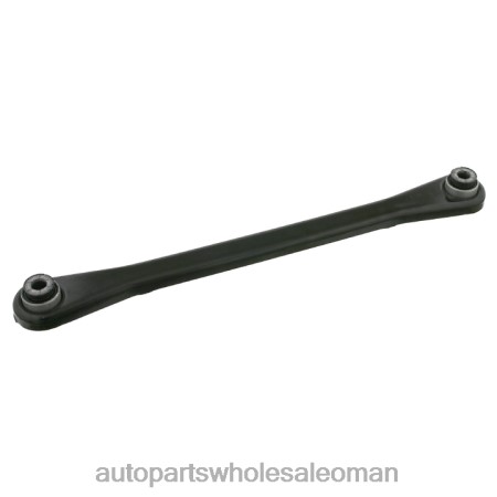 قطع غيار السيارات عمان - رابط التثبيت 5175-cf PZ6DX1041 PEUGEOT