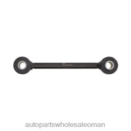 ديبو قطع غيار السيارات عمان - رابط التثبيت 52087863 PZ6DX1328 DODGE