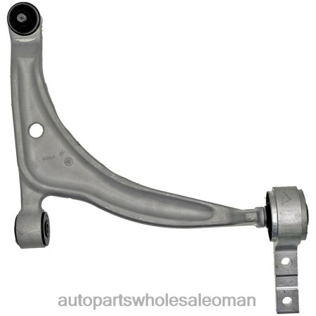 ديبو قطع غيار السيارات عمان - 54500-7y00a ذراع التحكم PZ6DX648 NISSAN