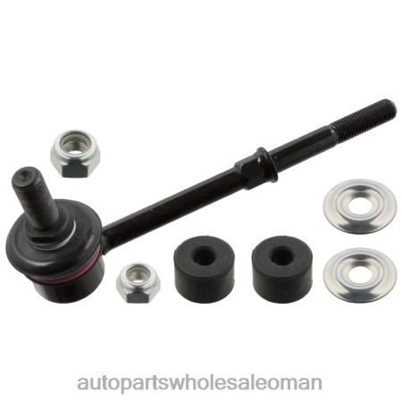 ديبو قطع غيار السيارات عمان - 54810-3e000 slk-8530 رابط مثبت التوجيه الفرعي PZ6DX508 KIA