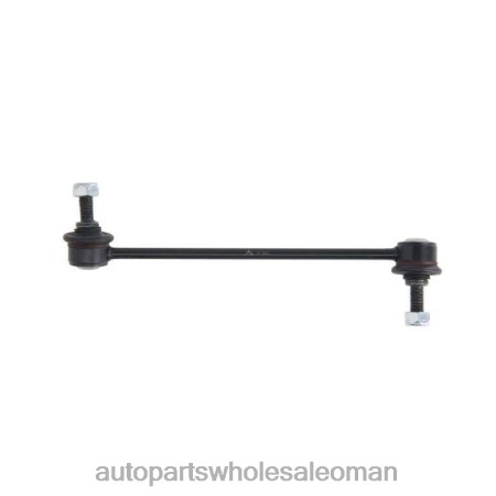 قطع غيار السيارات في عمان - رابط التثبيت 54830-0x000 PZ6DX1089 HYUNDAI