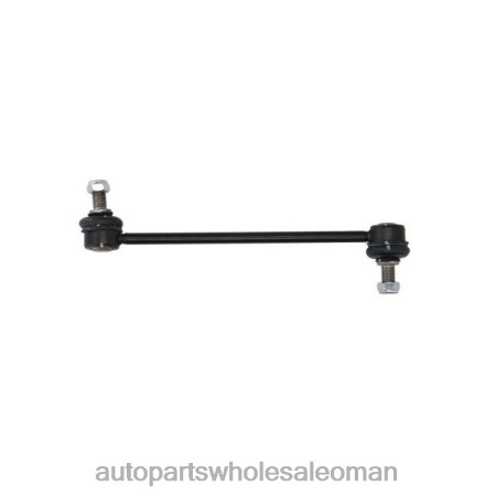 ديبو قطع غيار السيارات عمان - رابط التثبيت 54830-2h100 PZ6DX1288 HYUNDAI