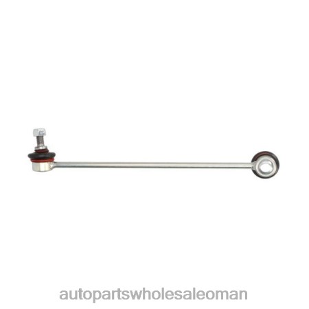موردي قطع غيار السيارات - رابط التثبيت 54830-2t000 PZ6DX1286 HYUNDAI