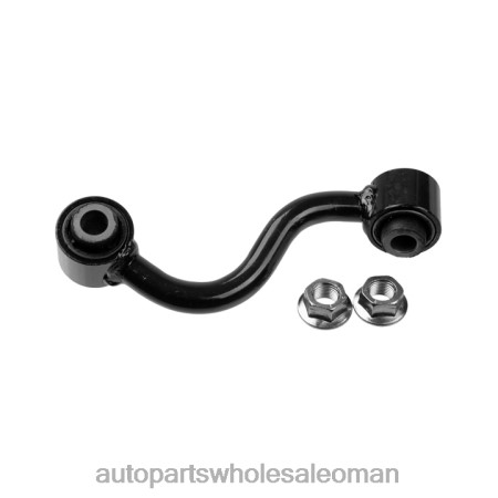قطع غيار السيارات عمان - رابط التثبيت 55619-jd00a PZ6DX1031 NISSAN