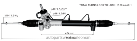 قطع غيار السيارات في عمان - رف التوجيه المعزز 5900252 93303426 PZ6DX2779 OPEL