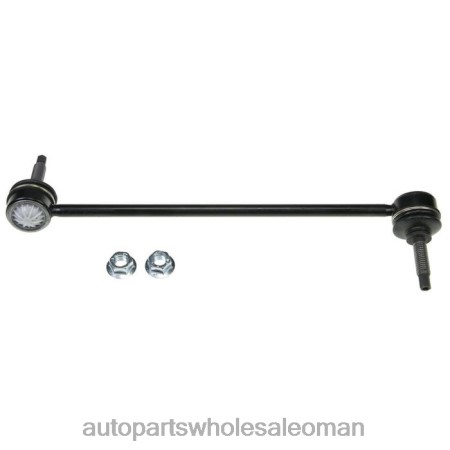 قطع غيار السيارات عمان - رابط التثبيت 5f9z-5k483al PZ6DX1411 FORD