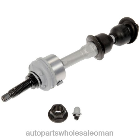 قطع غيار السيارات عمان - رابط التثبيت 5l3z-5k483ca PZ6DX991 FORD