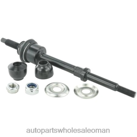 موردي قطع غيار السيارات - رابط التثبيت 5l3z-5k483da PZ6DX986 FORD