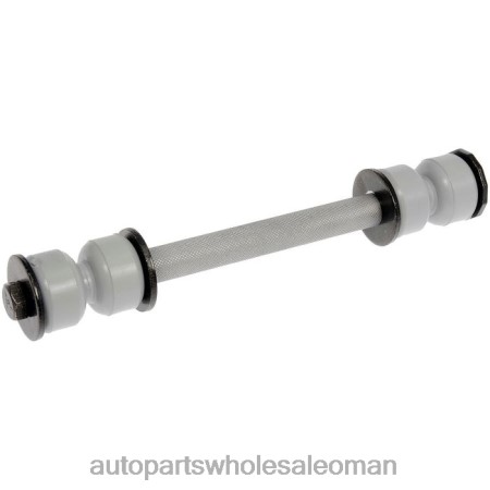 قطع غيار السيارات عمان - رابط التثبيت 6l2z-5k484ba PZ6DX1131 FORD