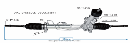 موردي قطع غيار السيارات - رف التوجيه المعزز 6q2423055p PZ6DX2426 VOLKSWAGEN