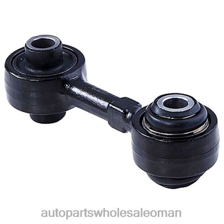 قطع غيار السيارات سلطنة عمان - رابط التثبيت 7c3z-5k483a PZ6DX990 FORD