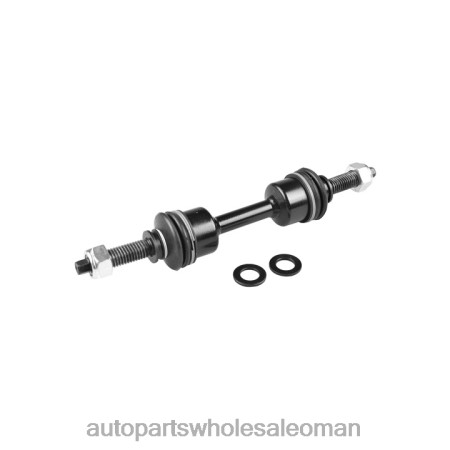قطع غيار السيارات الجمله - رابط التثبيت 7l1z-5k483b PZ6DX982 FORD