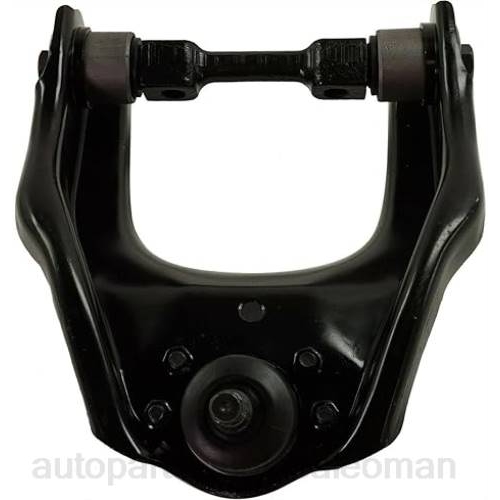 موزعين قطع غيار السيارات بالجملة - 8942269361 8942432330 8942432320 - ذراع التحكم P4PR73 ISUZU