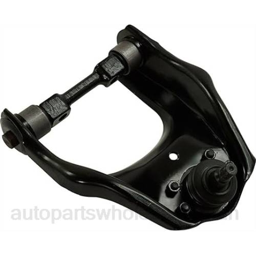 موزعين قطع غيار السيارات بالجملة - 8942269361 8942432330 8942432320 - ذراع التحكم P4PR73 ISUZU