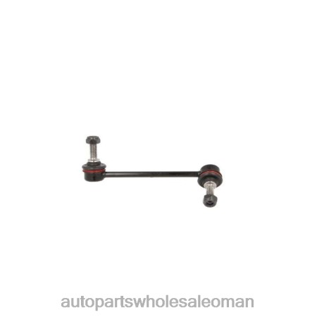 قطع غيار الدراجات النارية بالجملة - رابط التثبيت 8-97944-569-0 PZ6DX1084 ISUZU