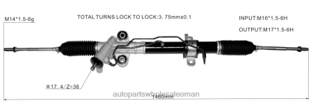 قطع غيار السيارات عمان - رف التوجيه المعزز 8-98394876-4 PZ6DX2611 ISUZU