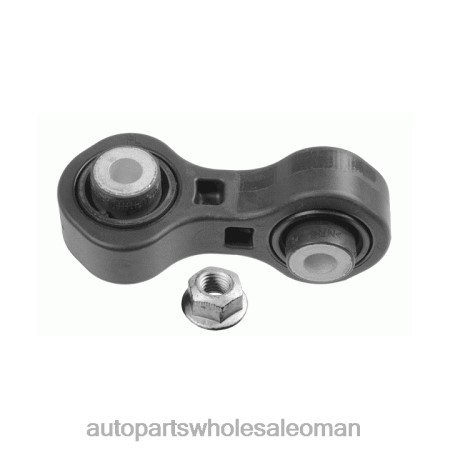 قطع غيار السيارات عمان - رابط التثبيت 8k0-505-465e PZ6DX1371 AUDI