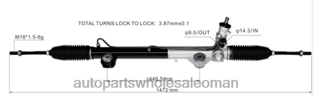 موردي قطع غيار السيارات - رف التوجيه المعزز 8l3z-3504-drm PZ6DX2666 FORD
