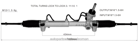قطع غيار السيارات سلطنة عمان - رف التوجيه المعزز 93179549 7831985179 13292547 PZ6DX2780 OPEL